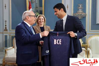 رئيس الجمهوية يستقبل رئيس نادي باريس سان جارمن في قصر قرطاج