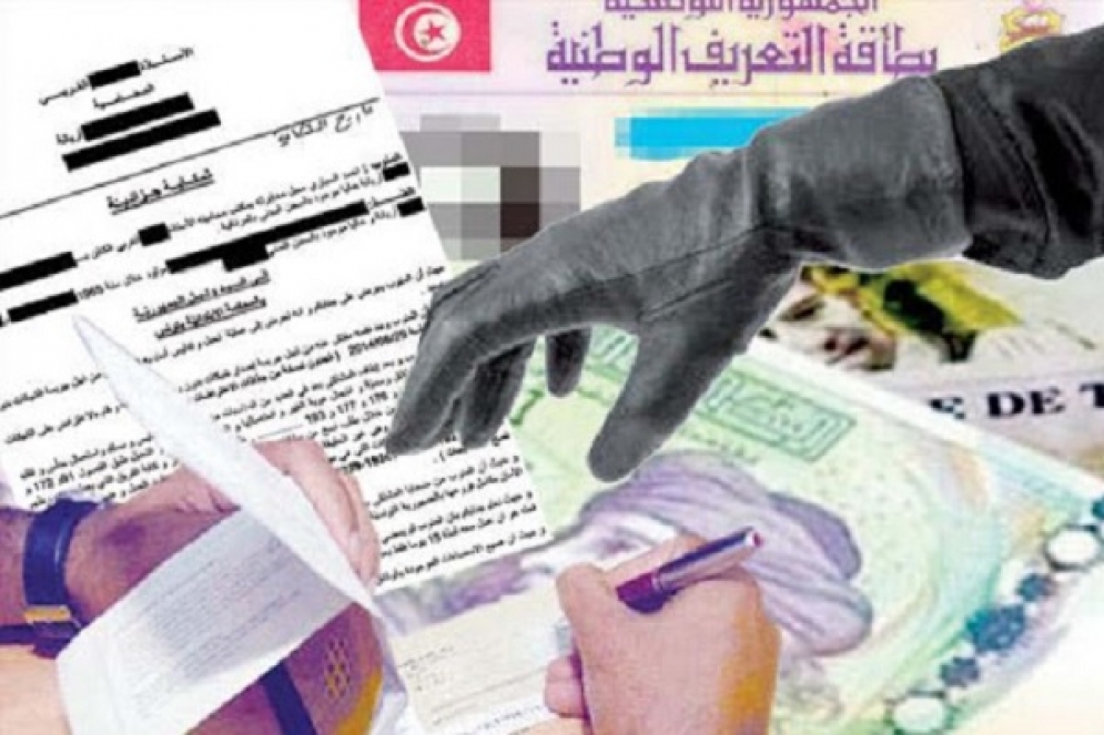 المرسى: تفكيك شبكة إفريقية مختصة في تدليس بطاقات الإقامة بالبلاد التونسية