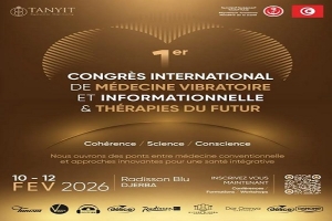 تونس تحتضن أوّل مؤتمر دولي للطب الاهتزازي والمعلوماتي وعلاجات المستقبل
