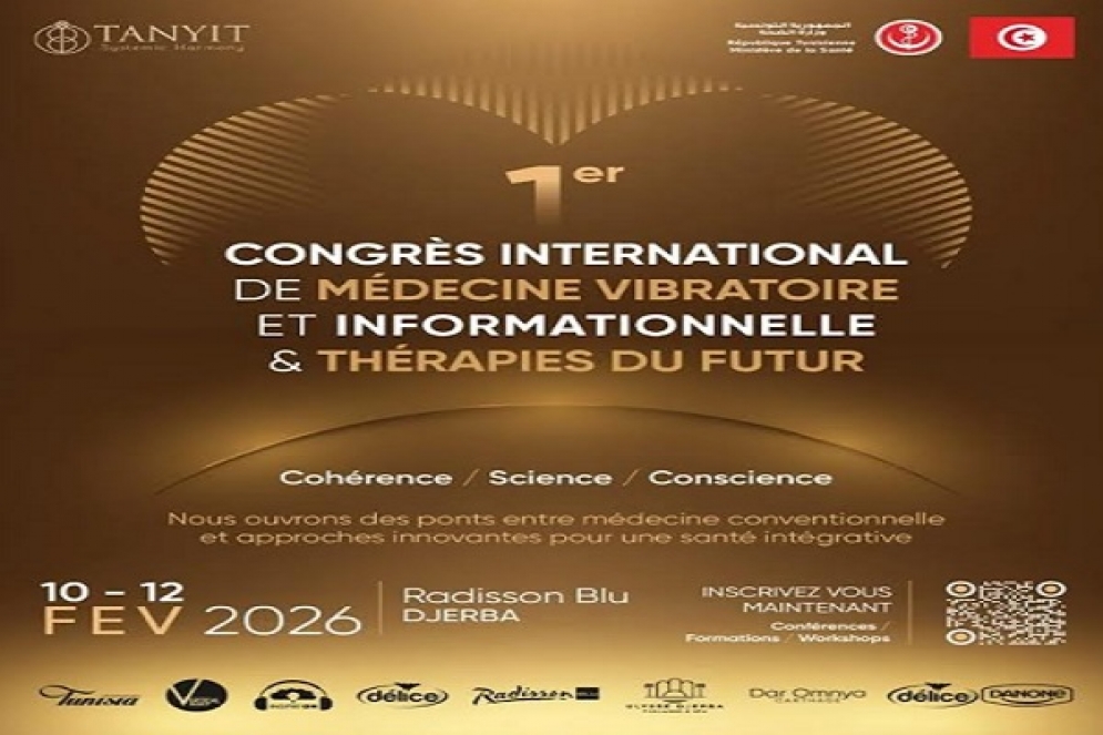تونس تحتضن أوّل مؤتمر دولي للطب الاهتزازي والمعلوماتي وعلاجات المستقبل