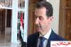 بالفيديو/بشار الأسد:الحكومات الأروبية داعمة للإرهاب