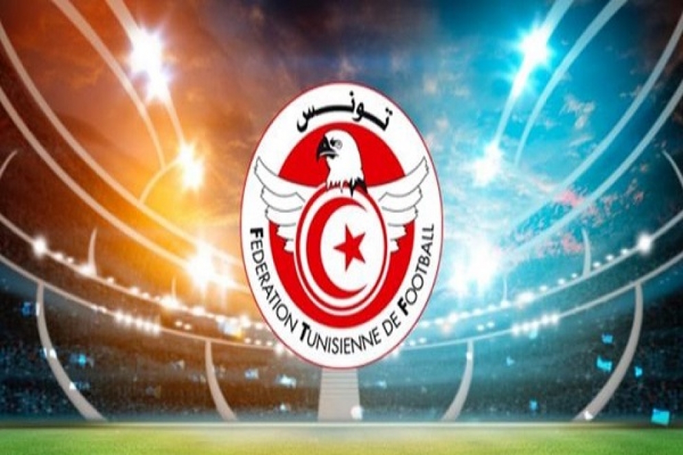 الجامعة التونسية لكرة القدم تعلن عودة الجماهير للملاعب بهذه الشروط