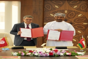 توقيع مذكرة تفاهم بين البنكَيْن المركزيَيْن التونسي والعُماني