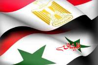 القاهرة: حملة لإعادة العلاقات المصرية السورية