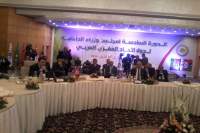 انطلاق أشغال الجلسة الإفتتاحيّة للدّورة السّادسة لإجتماع وزراء داخليّة دول إتّحاد المغرب العربي