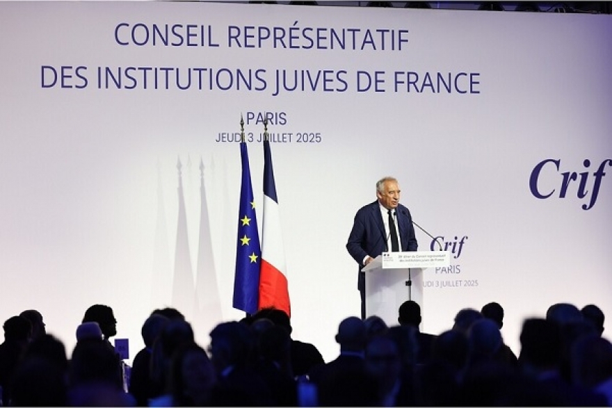 فرنسا...مجلس يهودي متورط في القيام بتحقيق يستهدف المسلمين لصالح الكيان