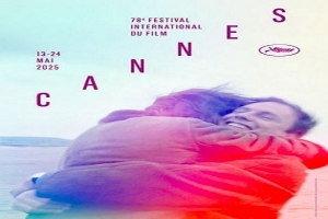 بالصور...السينما التونسية يتوهّج بريقها في الدورة 78 من مهرجان كان السينمائي الدولي