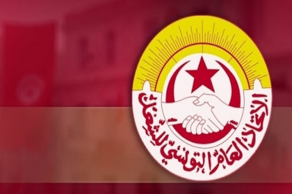 اتحاد الشغل يُعبّر عن رفضه للتدخلات الأجنبية في تونس و يدعو إلى تحديد آجال قريبة لانهاء الوضع الاستثنائي