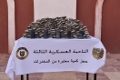 الجزائر: توقيف 7 عناصر إرهابية واحباط محاولات إدخال كميات ضخمة من المخدرات 
