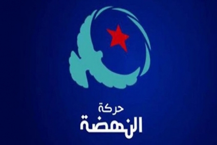 وصفته بالجائر.. حركة النهضة تندد بالحكم الصادر في حق البحيري الونيسي