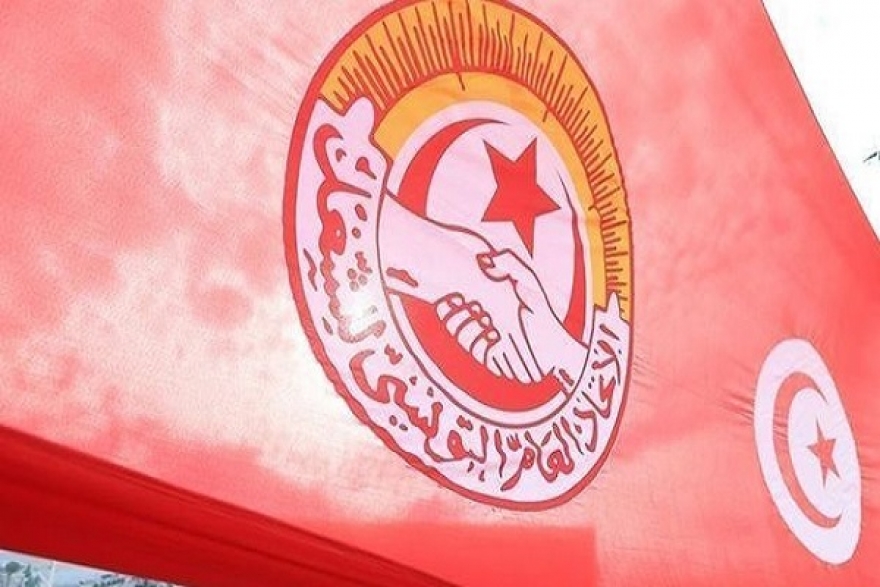 اتحاد الشغل يحدد 21 جانفي موعداً لإضراب عام