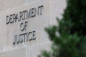 وزارة العدل الأميركية تعترف بأخطاء في ملفات إبستين
