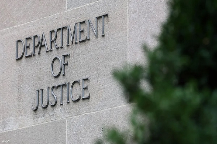 وزارة العدل الأميركية تعترف بأخطاء في ملفات إبستين
