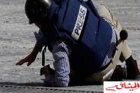 &nbsp;  20 اعتداء على 41 صحفيا ومؤسسة إعلامية خلال شهر مارس