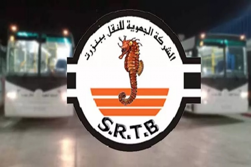 أعوان الشركة الجهوية للنقل ببنزرت يلوّحون بالإضراب يوم 7 ماي المقبل