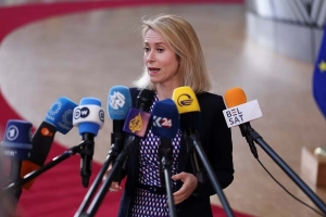 كالاس: الاتحاد الأوروبي يطرح نموذج مبادرة البحر الأسود لفتح مضيق هرمز