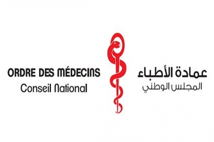 عمادة الأطباء تُشدّد على ضرورة حصول منظوريها على ترخيص مسبق قبل أيّ ظهور إعلامي