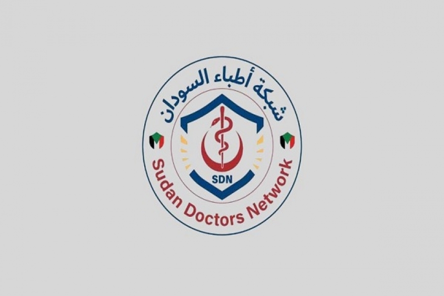 شبكة أطباء السودان: غرق عبارة في النيل الأبيض تقلّ 16 شخصًا واستمرار عمليات البحث