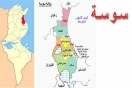 ولاية سوسة:مشاريع رياضية معطلة وأخرى في حكم الغيب