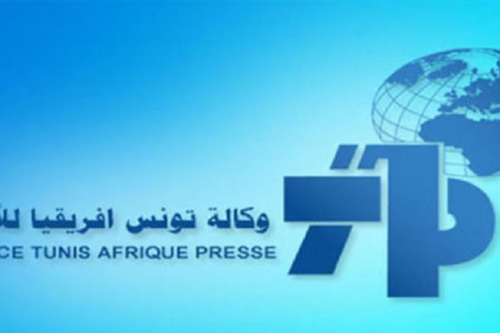 نقابة الصحفيين تدعو لتنظيم وقفة احتجاجية أمام مقر وكالة تونس إفريقيا للأنباء