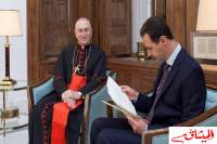 الأسد يتسلم رسالة من بابا الفاتيكان