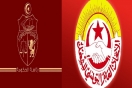 محضر اتفاق الزيادة في الأجور...الاتحاد مُلزم بعدم المطالبة بالزيادة في الأجور خلال الثلاث سنوات القادمة