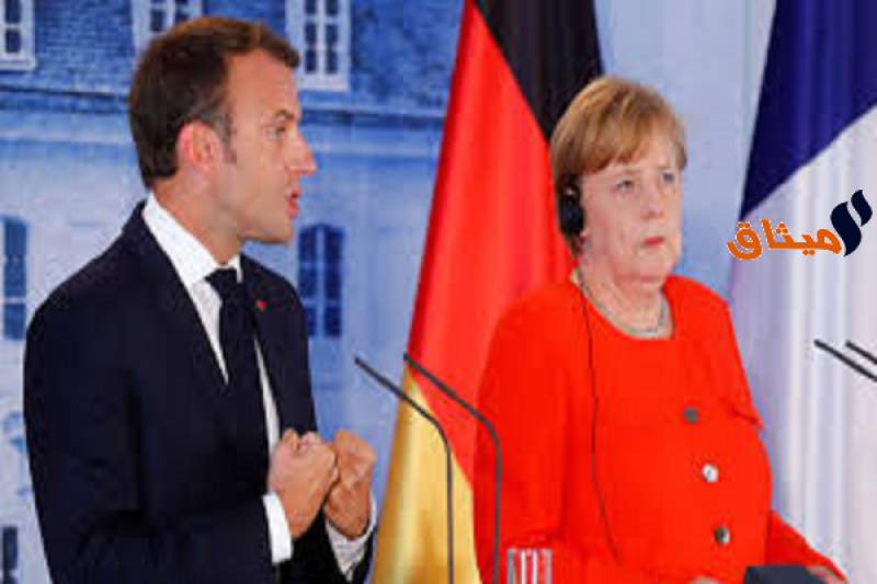 ألمانيا وفرنسا تدعوان إلى إنشاء مجلس أمن خاص بالاتحاد الأوروبي