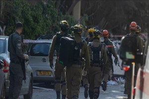 صورة توضيحية