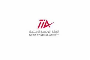 الهيئة التونسية للاستثمار: ارتفاع عدد المشاريع المصرح بها بنسبة 86 بالمائة