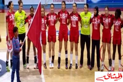 كرة اليد: المنتخب التونسي للسيدات يكسب احترازه ويتأهل الى نهائي بطولة أمم افريقيا