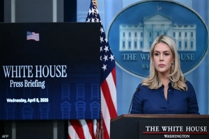 المتحدثة باسم البيت الأبيض: جولة مفاوضات مرتقبة مع إيران في إسلام آباد