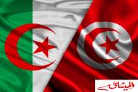 الجزائر تطلب من تونس تزويدها بمعلومات تتعلق بالارهابيين العائدين من بؤر التوتر