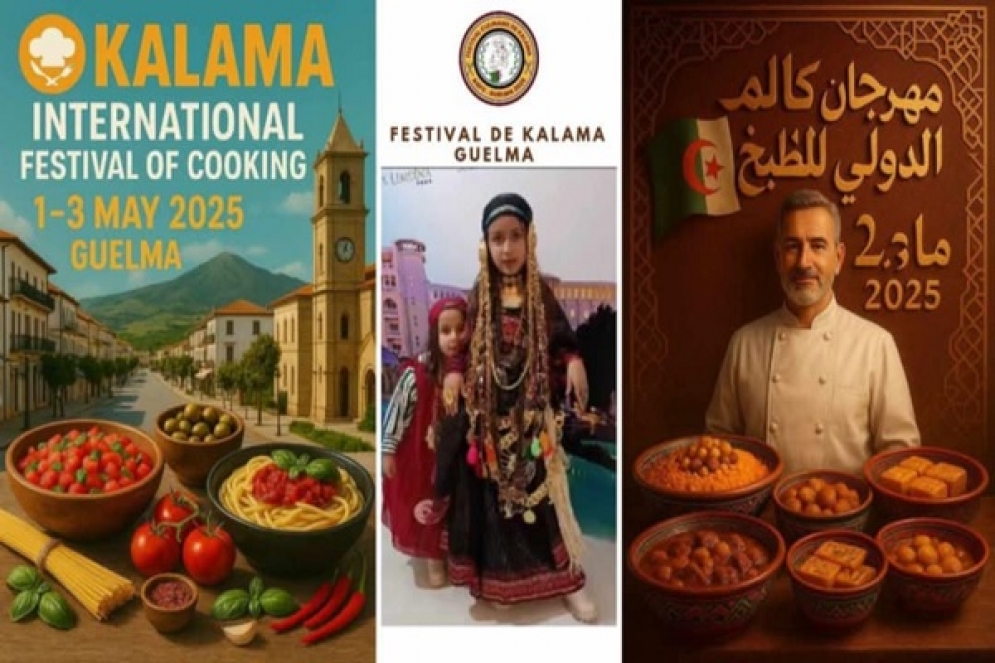 ڨالمة تروّج للثقافة والسياحة من خلال الطبخ: مهرجان كالاما الدولي يعود في طبعته الثانية