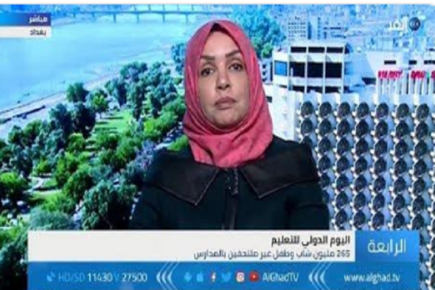 أكاديمية: نعاني من غياب استراتيجية واضحة للنهوض بالتعليم في الوطن العربي(فيديو)