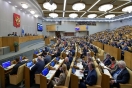 مجلس النواب الروسي يوافق على قوانين ضم 4 مناطق أوكرانية