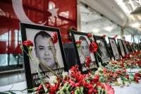 تركيا:سجن 7 مُشتبه بهم في "هجوم أتاتورك