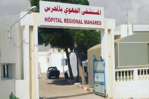 المدير الجهوي للصحة بصفاقس يُوضّح بخصوص وفاة &quot;مسترابة&quot; لشاب في مستشفى المحرس