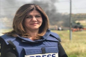 تونس تُدين اغتيال الصحفية الفلسطينية شيرين أبو عاقلة