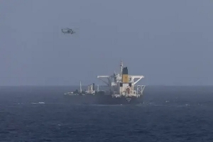 واشنطن تعلن احتجاز ناقلة نفط ثانية قبالة سواحل فنزويلا