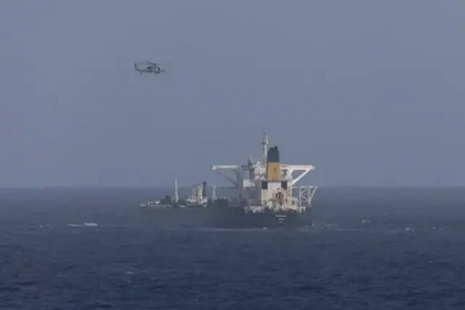 واشنطن تعلن احتجاز ناقلة نفط ثانية قبالة سواحل فنزويلا