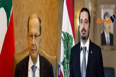 الرئيس اللبناني: الحريري محتجز في السعودية ونعتبر ذلك عملا عدائيا ضد لبنان