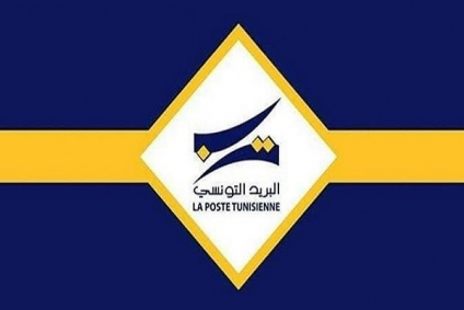 توقيت عمل مكاتب ووكالات البريد التونسي خلال رمضان