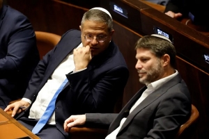 أوروبا تقترح تعليق التعاون مع الكيان الصـ.ـهيوني وهولندا تحظر سموتريتش وبن غفير