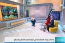 خبيرة تغذية: البطاطا والموز الأكثر تأثرًا بالمُبيدات الزراعية(فيديو)
