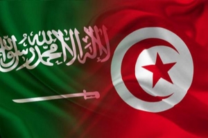 قرار &quot;أوبيك +&quot; بخصوص خفض الإنتاج...تونس تعلن دعمها للموقف السعودي
