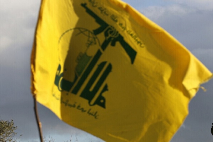 حزب الله: العدوان على الضاحية استهدف شخصية جهادية&hellip;والمقاومة ستقرر شكل الرد