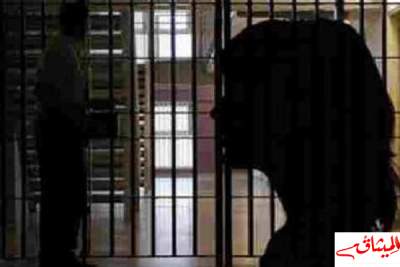 المنستير: السجن مدى الحياة لإمرأة حاولت قتل زوجها