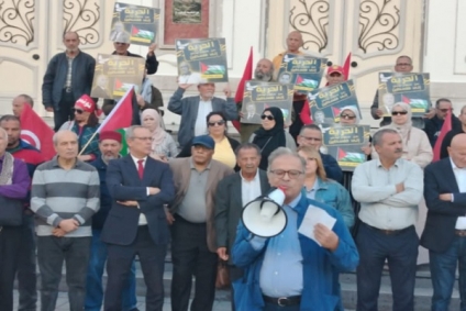 وقفة احتجاجية لجبهة الخلاص الوطني في العاصمة (صور)