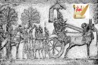 إكتشاف أقدم إشارة "ممنوع الوقوف " في التاريخ