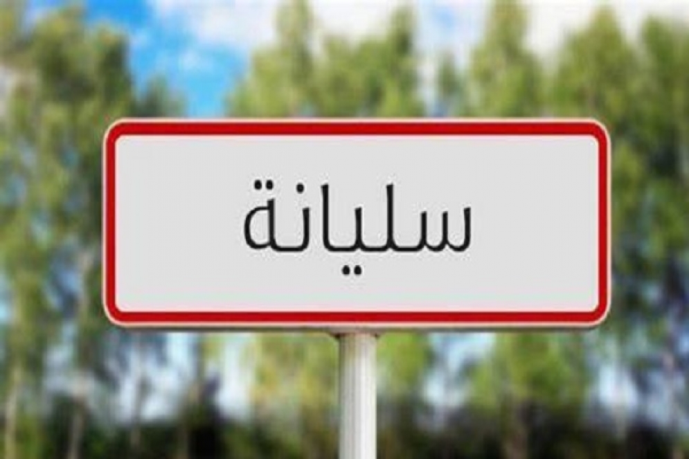 سليانة: سقوط جزء من سقف قاعة تدريس بالمعهد العالي للدراسات التكنولوجية دون أضرار بشرية